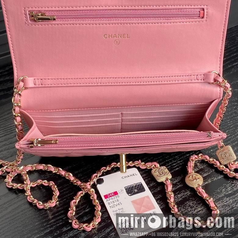 Chanel Replica Bags AP4299 19cm BL 3