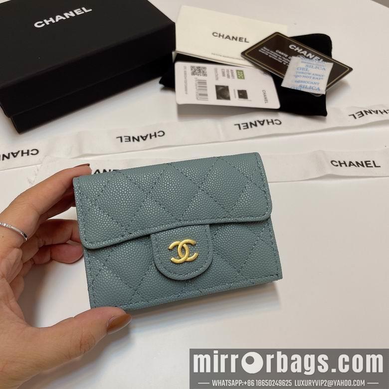 Chanel Replica Bags 84401 10.5X7.5X3cm YG 5