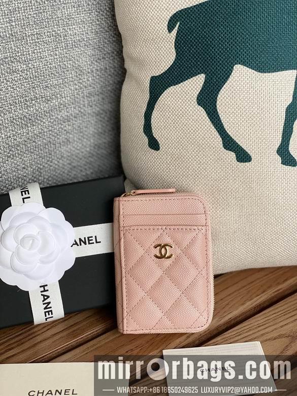 Chanel Replica Bags A 7.5X2X11cm YG 4