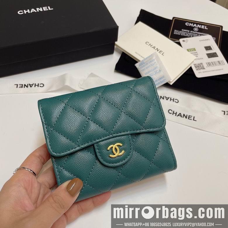 Chanel Replica Bags 82288 11X10cm YG 10