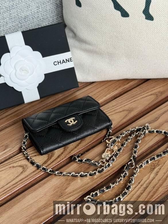 Chanel Replica Bags A81081 11X2X7.5cm YG 5