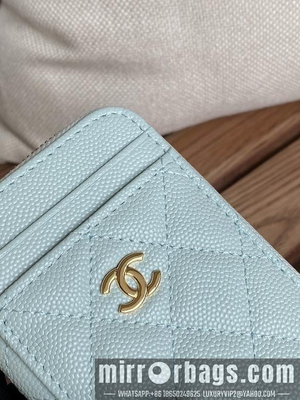 Chanel Replica Bags A 7.5X2X11cm YG 3
