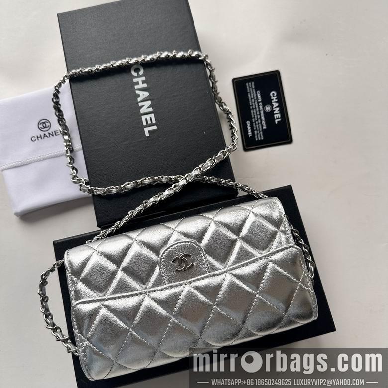 Chanel Replica Bags A50076 18X10.5X3.5cm YG 3