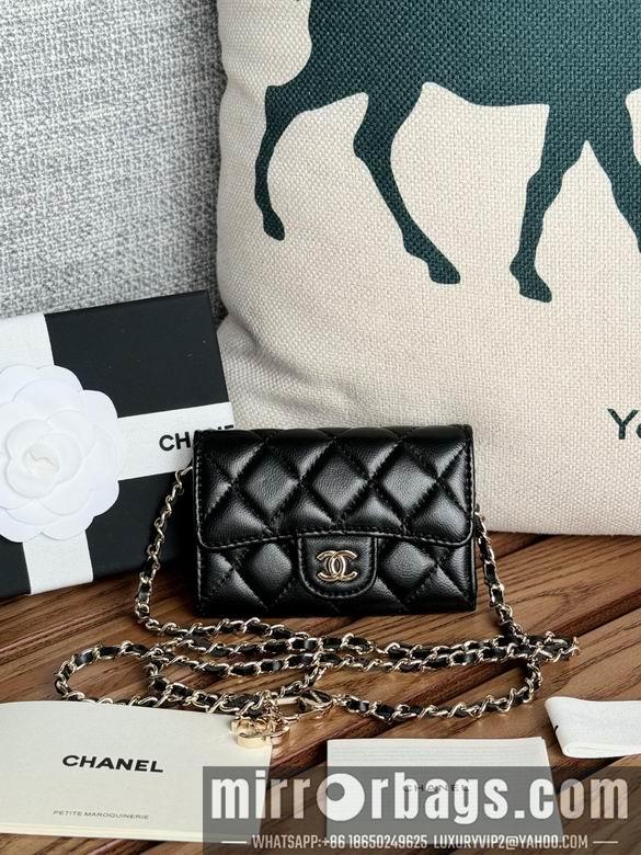 Chanel Replica Bags A81081 11X2X7.5cm YG 2