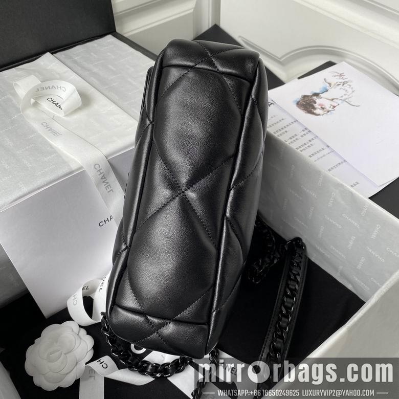 Chanel Replica Bags 1160 26cm AL 1