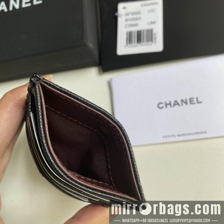 Chanel Replica Bags 3595 14X7X1cm YG 3