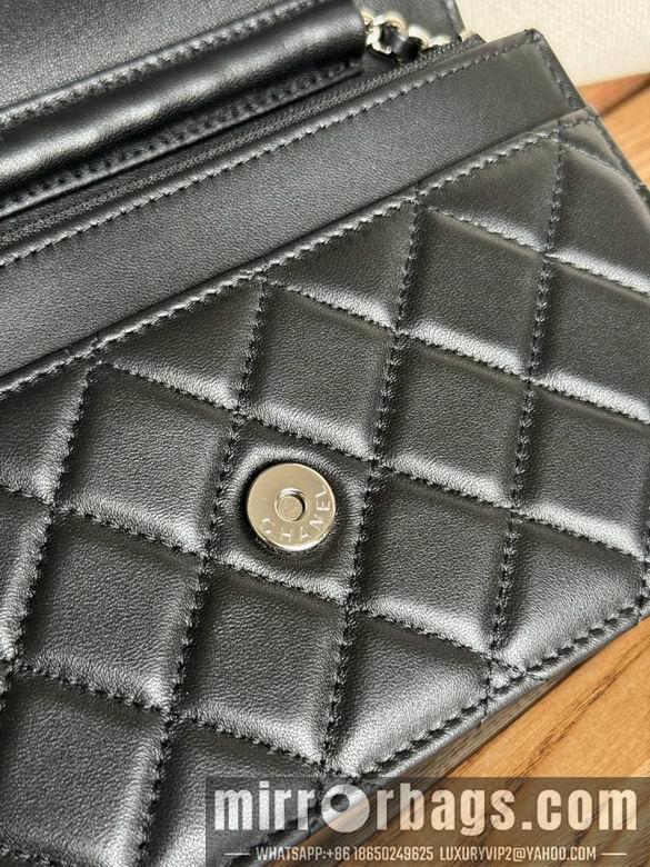 Chanel Replica Bags A 19cm YG 1