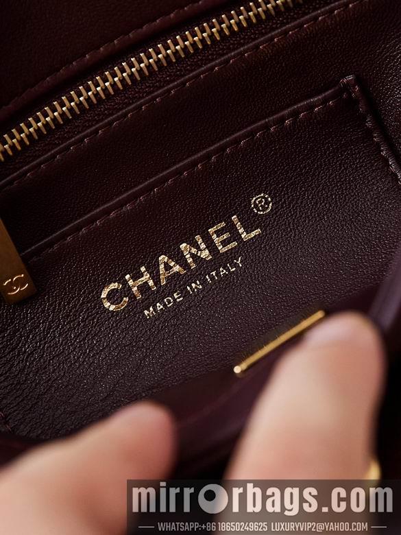 Chanel Replica Bags AS5011 15X23X8.5cm BL 2
