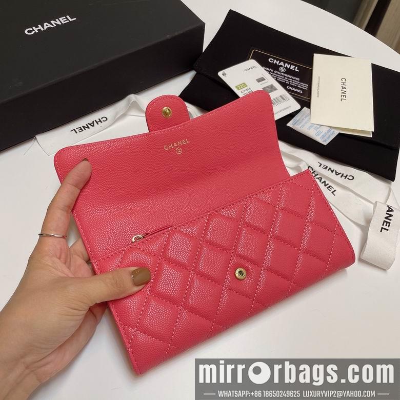 Chanel Replica Bags 31505 19cm YG 6