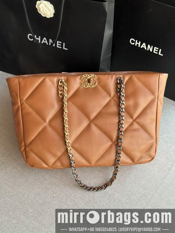 Chanel Replica Bags AS366 24x41x10cm AL 4
