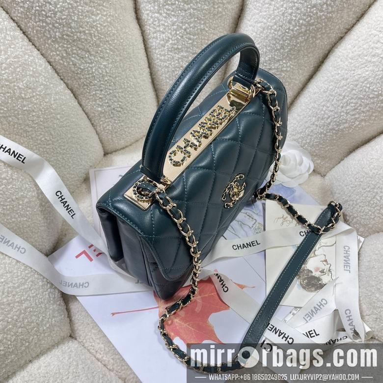 Chanel Replica Bags 92236 25cm BL 2