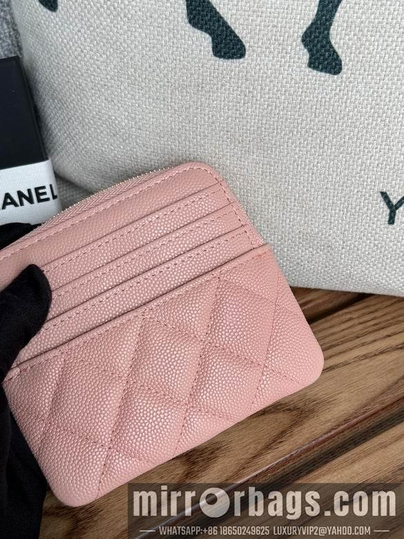 Chanel Replica Bags A 11X9.5X1.5cm YG 11