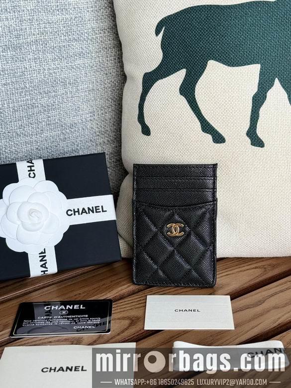 Chanel Replica Bags A 14X7X1cm YG 11