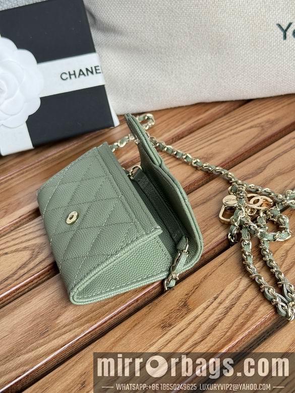 Chanel Replica Bags A81081 11X2X7.5cm YG 12