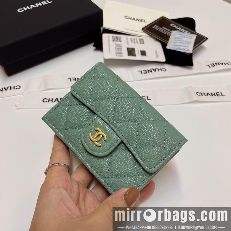Chanel Replica Bags 84401 10.5X7.5X3cm YG 9