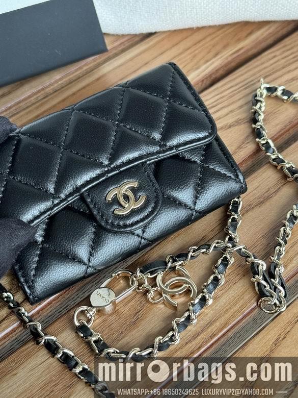 Chanel Replica Bags A81081 11X2X7.5cm YG 2