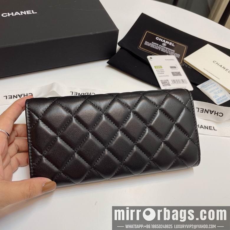 Chanel Replica Bags 31505 19cm YG 15
