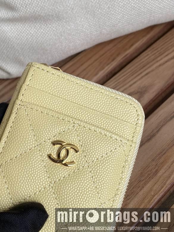 Chanel Replica Bags A 7.5X2X11cm YG 7