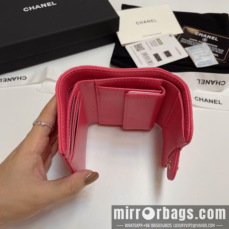 Chanel Replica Bags 84029 10.5X9cm YG 3