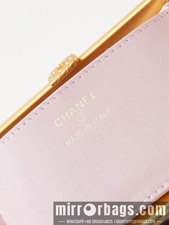 Chanel Replica Bags AP4027 14X21X5cm BL 4