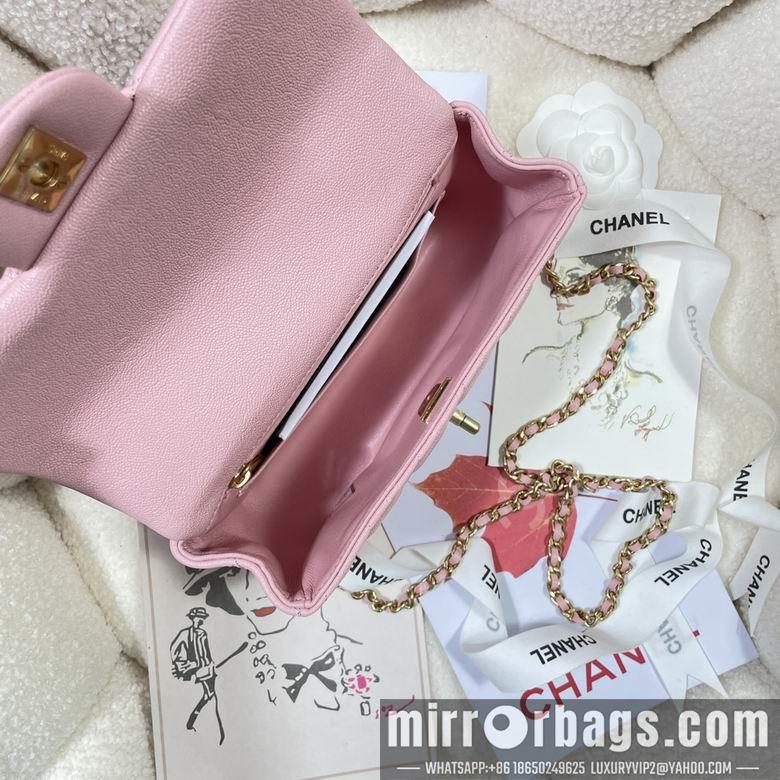 Chanel Replica Bags AS2431 20x14x7cm AL 1
