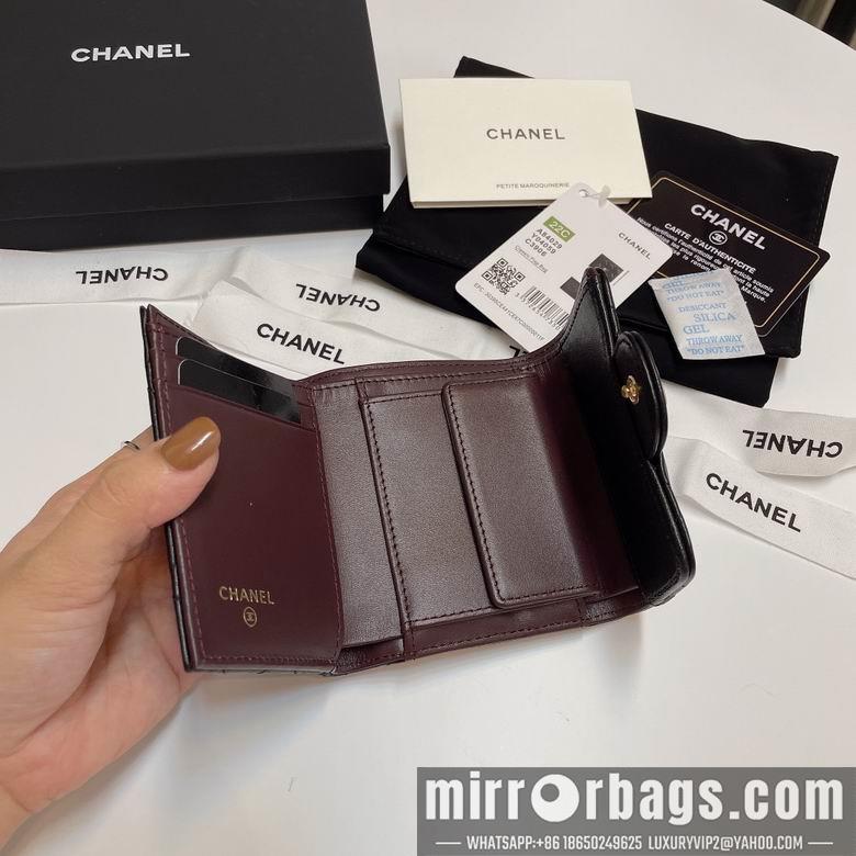 Chanel Replica Bags 84029 10.5X9cm YG 14