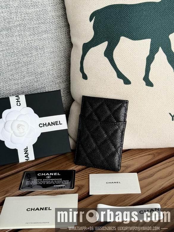 Chanel Replica Bags A 14X7X1cm YG 9