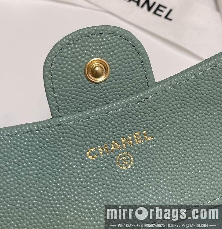 Chanel Replica Bags 82288 11X10cm YG 6