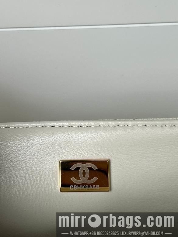 Chanel Replica Bags AS2431 20X12X6cm BL 15