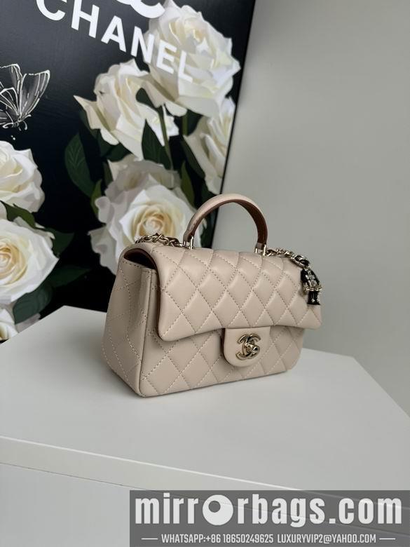 Chanel Replica Bags AS2431 20X12X6cm BL 25
