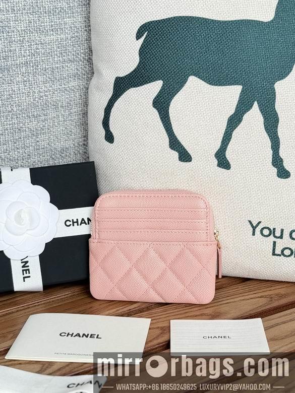 Chanel Replica Bags A 11X9.5X1.5cm YG 11