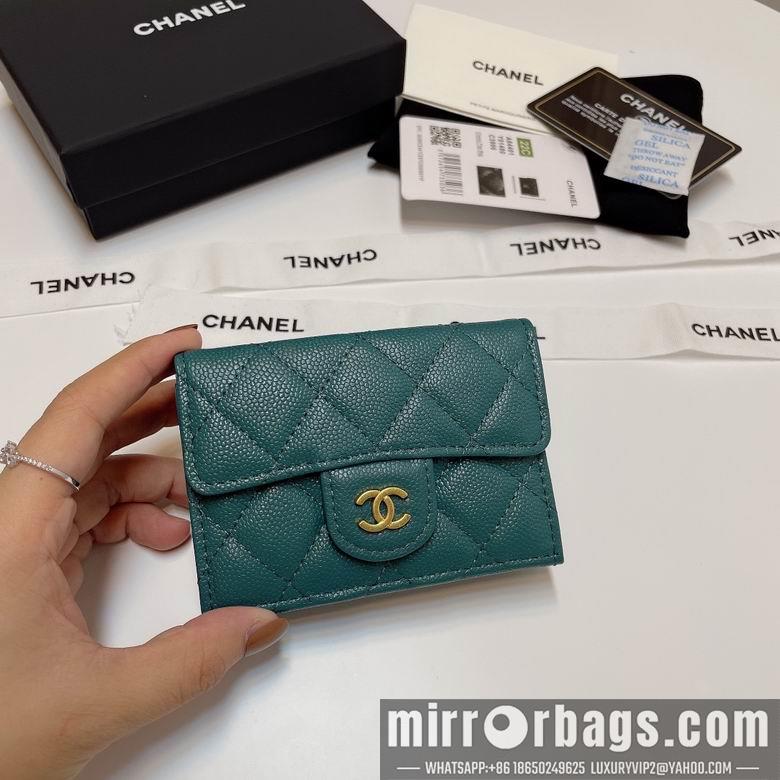 Chanel Replica Bags 84401 10.5X7.5X3cm YG 3