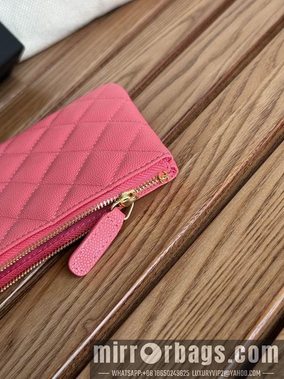 Chanel Replica Bags AP1091 20X12.2X1cm YG 9