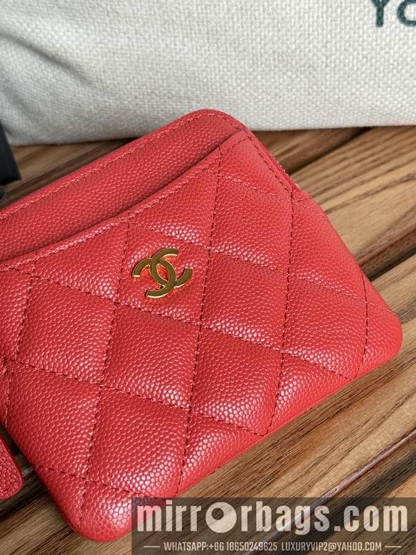 Chanel Replica Bags A 11X9.5X1.5cm YG 8