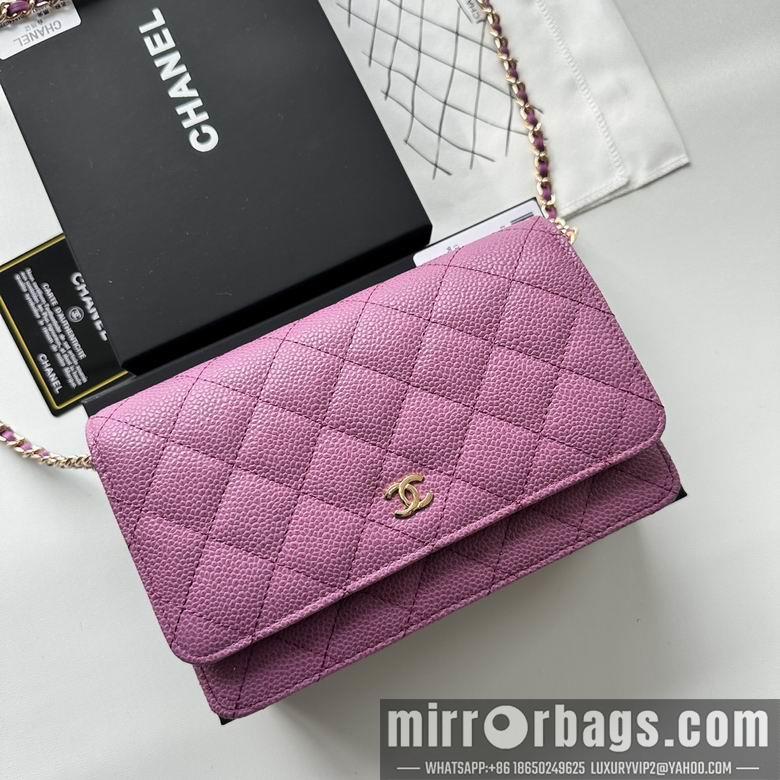 Chanel Replica Bags 33814 19X12X4cm YG 6