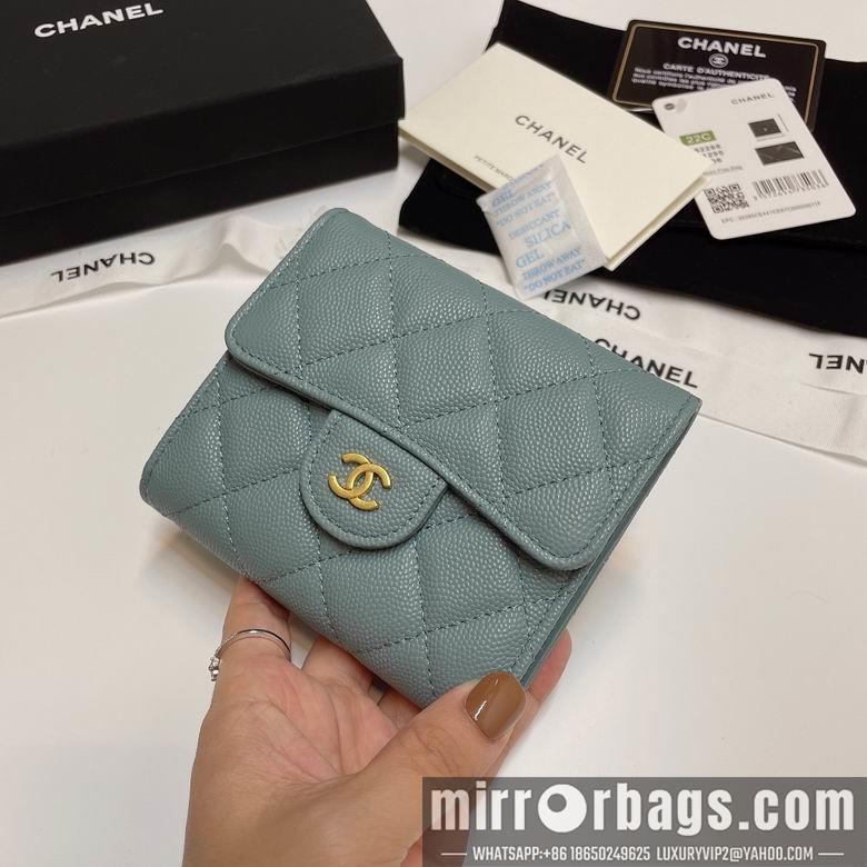Chanel Replica Bags 82288 11X10cm YG 7