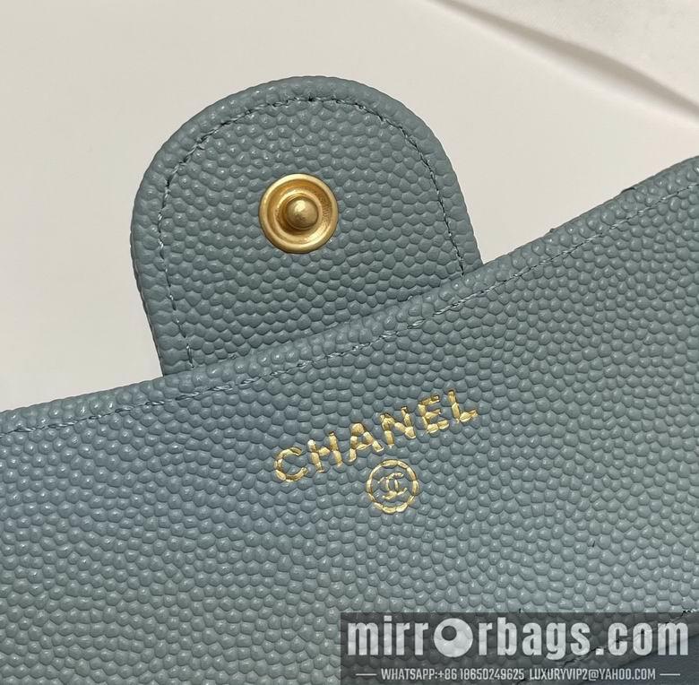 Chanel Replica Bags 82288 11X10cm YG 7