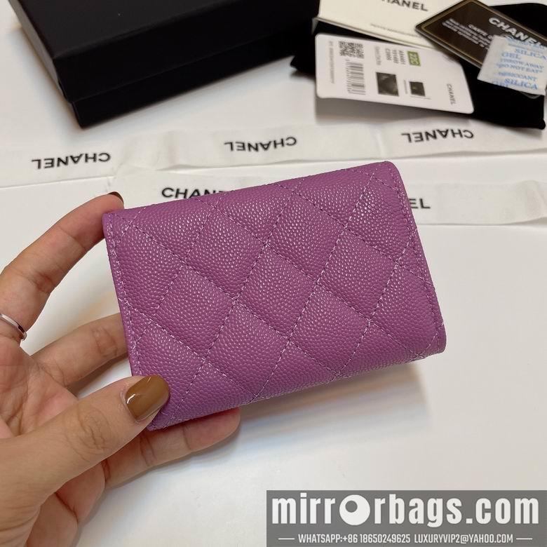 Chanel Replica Bags 84401 10.5X7.5X3cm YG 6