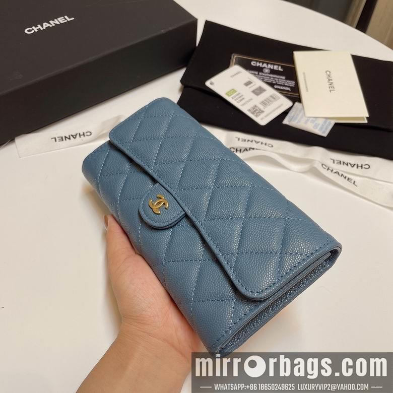 Chanel Replica Bags 31505 19cm YG 11