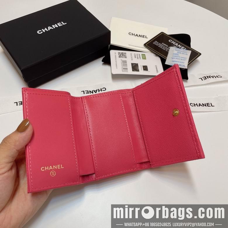 Chanel Replica Bags 84401 10.5X7.5X3cm YG 7