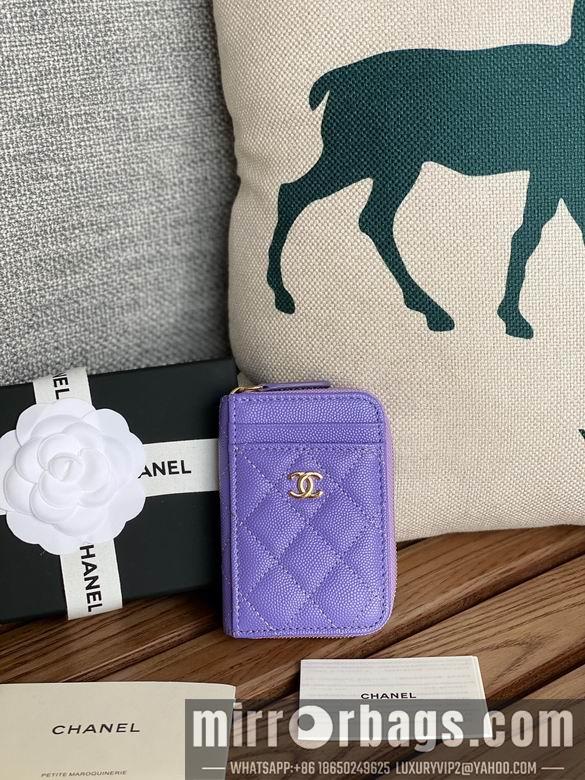 Chanel Replica Bags A 7.5X2X11cm YG 1
