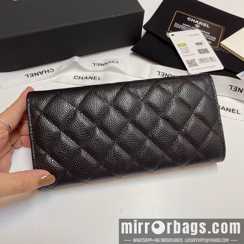 Chanel Replica Bags 31505 19cm YG 13