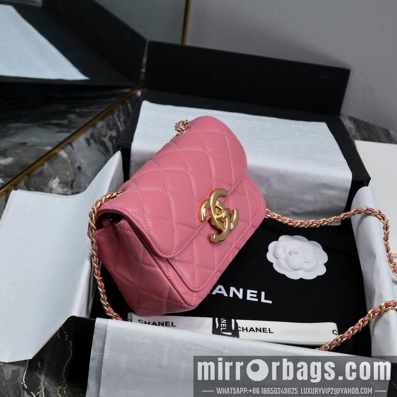 Chanel Replica Bags 5026 13.5X19X7cm BL 1