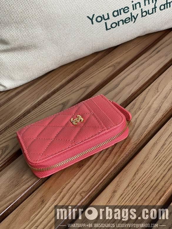 Chanel Replica Bags A 7.5X2X11cm YG 2