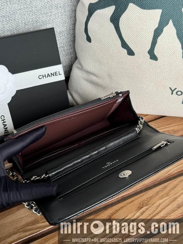 Chanel Replica Bags A 19cm YG 1