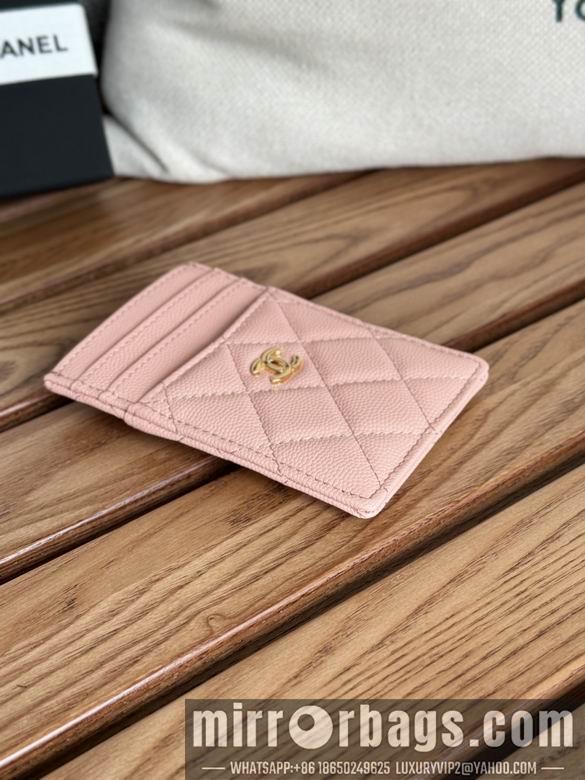 Chanel Replica Bags A 14X7X1cm YG 4