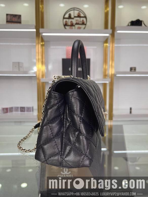 Chanel Replica Bags 92990 14x24x10cm AL 1