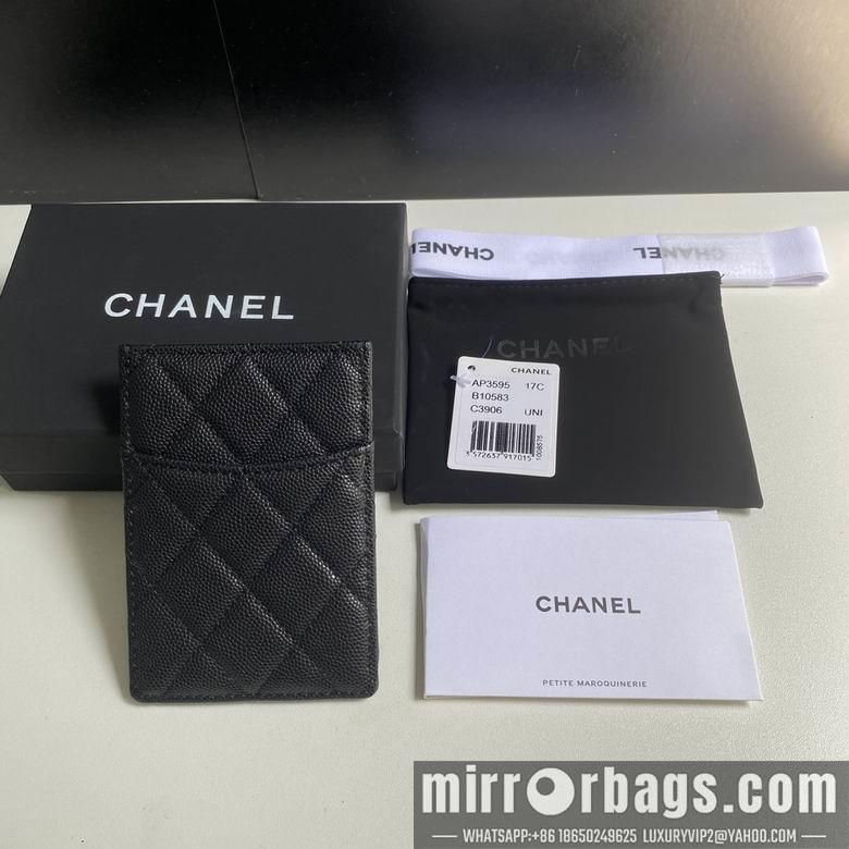 Chanel Replica Bags 3595 14X7X1cm YG 3