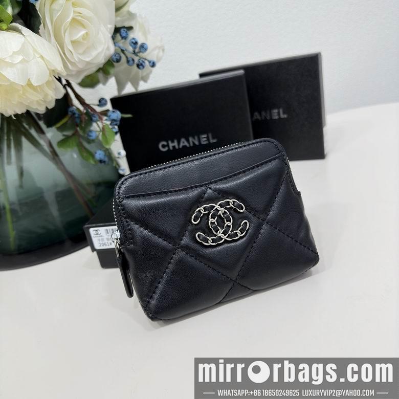 Chanel Replica Bags 2061 12X9.5cm YG 3