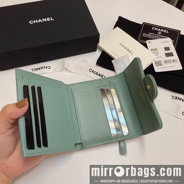Chanel Replica Bags 82288 11X10cm YG 6
